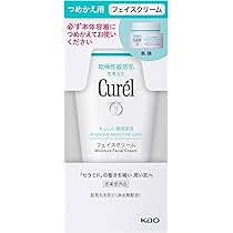 Amazon | キュレル 潤浸保湿 フェイスクリーム つめかえ用【潤い】【角