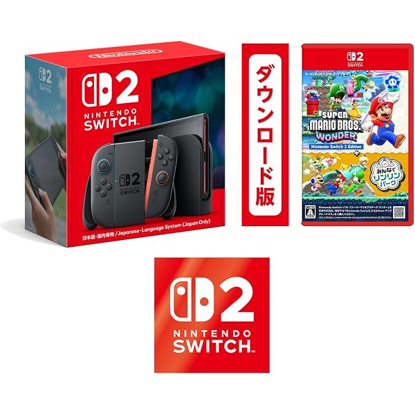 Amazon.co.jp: Nintendo Switch 2【Amazon.co.jp限定】特典 Nintendo