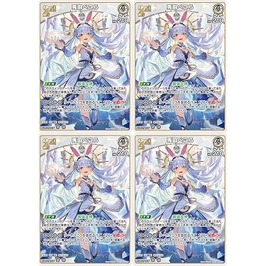 ★☆ 新品！莫逆家族 初回限定 アルティメット Amazon.co.jp: 莫逆家族 バクギャクファミーリア (完全初回限定