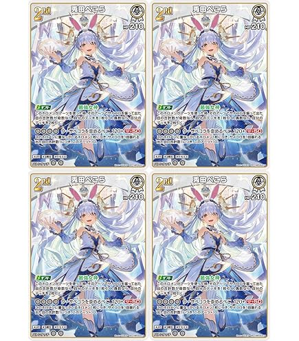 Amazon.co.jp: スーパードラゴンボールヒーローズ UM10-016 チチ