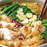 伊達のくら 国産牛もつ鍋セット 九州醤油スープ 1セット 2〜3人前 ホルモン 小腸 ちゃんぽん麺付き 鍋 博多 冷凍 仙台 | 国産牛の小腸とちゃんぽん麺付き・鍋に入れて煮るだけで仕上がります
