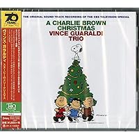 スヌーピーのメリー・クリスマス