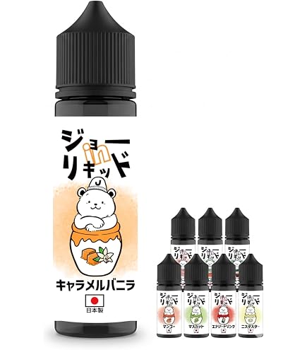 Amazon | 【キック感最強】HiNICリキッド 電子タバコ リキッド10風味