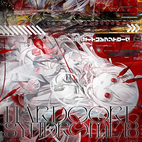 CD 同人音楽CD 廃盤レア TANO*C COREnival / ハードコアタノシー