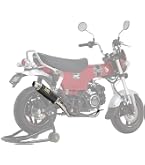 Amazon | ヨシムラ フルエキゾースト GROM(グロム)(17-19) GP-MAGNUM