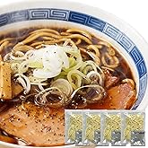 天然生活 富山ブラックラーメン 4食340g(85g×4袋) スープ付き 富山県 醤油ラーメン ご当地ラーメン 簡単調理 丸麺 SM00010818