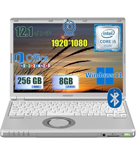 Amazon.co.jp: Webカメラ内蔵【Win 10搭載】軽量小型Panasonic Let's