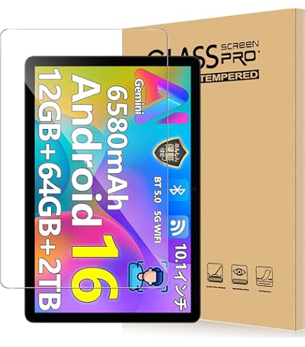 Amazon.co.jp: 【Android 15 タブレット 初登場】DOOGEE A9pro+