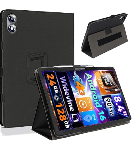 Amazon.co.jp: ALLDOCUBE iPlay 50 mini ケース iPlay 50 mini Pro
