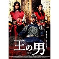 Amazon.co.jp: 夜を歩く士(ソンビ) (コンプリート・シンプルDVD-BOX5