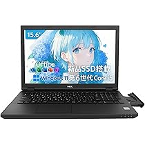 ⑥綺麗ノートパソコン/4GB/Microsoft Office/ DVDマルチ Amazon.co.jp: 【整備済み品】 ノートパソコン office Windows11