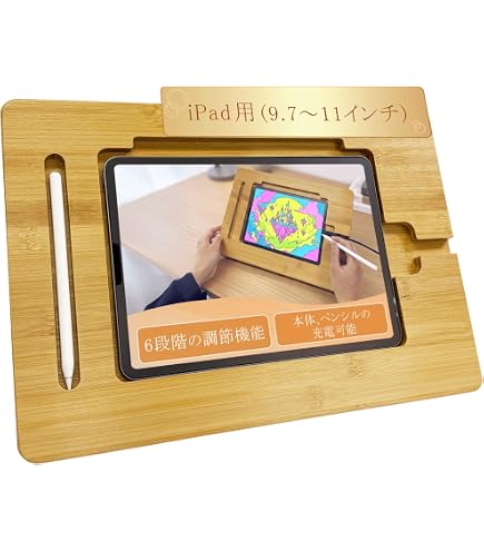 Amazon.co.jp: GAOMON GMS01 ユニバーサル調整可能タブレットスタンド Amazon.co.jp: GAOMON GMS01 ユニバーサル調整可能タブレットスタンド