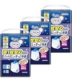 Amazon.co.jp: アテント パンツL 夜1枚安心パンツ 36枚(12枚×3) 8回