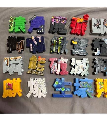 レア‼️もじバケる　7点 Yahoo!オークション - 超変換 もじバケる7 ヒツジバケる(緑