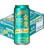 Amazon.co.jp: 金麦 糖質75%オフ 350ml 24本 [6缶×4] [ サントリー