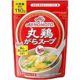 味の素 丸鶏がらスープ 110g袋×2個