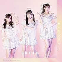 AKB48 SKE48 NMB48 CD DVD トレカ 生写真 まとめ AKB48 SKE48 NMB48 CD DVD トレカ 生写真 まとめ - メルカリ
