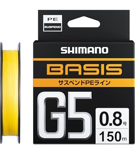 PE専用 Amazon.co.jp: シマノ(SHIMANO) PEライン BASIS G5 PEサスペンド 150m