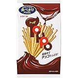 ロッテ トッポ袋 8袋