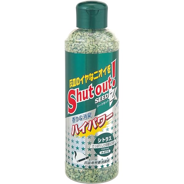 ⭐️GOVVI 燃費ブーストタブレット添加剤【 10袋SET】　新品未使用未開封⭐️ ZERUST® (ゼラスト®)Cor-Tab® VCI タブレット CT-25〈配電盤