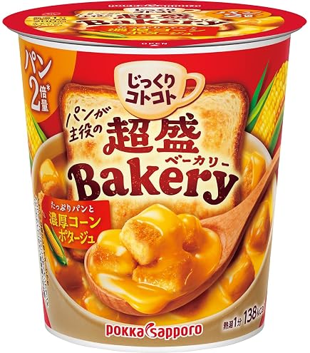Amazon.co.jp: ポッカサッポロ じっくりコトコト こんがりパン完熟