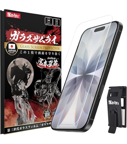 Amazon | 【正規代理店品】SoftBank SELECTION 衝撃吸収フィルム