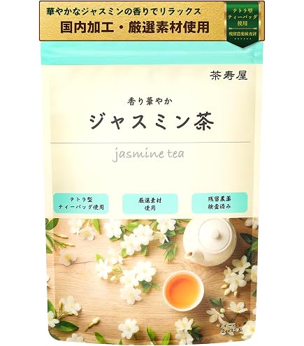 Amazon | Tokyo Tea Trading LUMINA L04 DEEP DREAM（ジャスミンティー