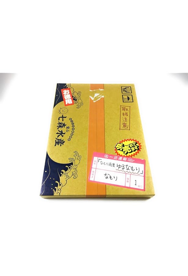 Amazon.co.jp: ゆるゆり10周年記念本 ゆるゆりX (百合姫コミックス