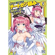 71mxY0cEodL._AC_UL210_SR210,