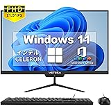 21.5型フルHD 液晶一体型 デスクトップパソコン VETESA CPU: インテル Celeron N4020/【Win 11搭載】【MS Office2019搭載】USB 3.0/WIFI搭載/日本語キーボードとマウス付属 在宅勤務・Zoom 