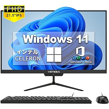 Windows10★PCデスクトップ型★ 大画面 内蔵カメラ付き★テレビ Amazon.co.jp: 一体型 - デスクトップ: パソコン・周辺機器