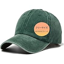 Amazon | [bagzg] 帽子 メンズ/レディース キャップ メンズ オール