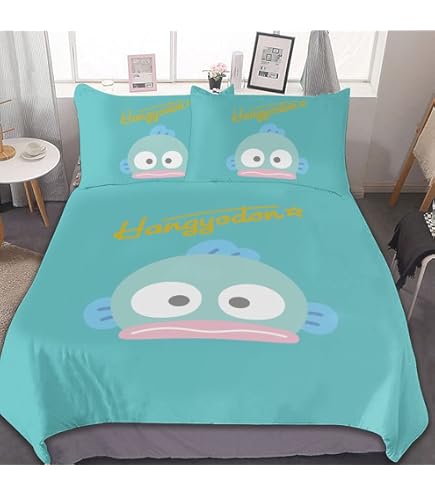 Amazon｜マロンクリーム 布団カバー 3点セット シングル