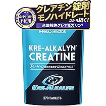 ULBO PLATINUM シトルリン アルギニン 亜鉛 7成分180粒