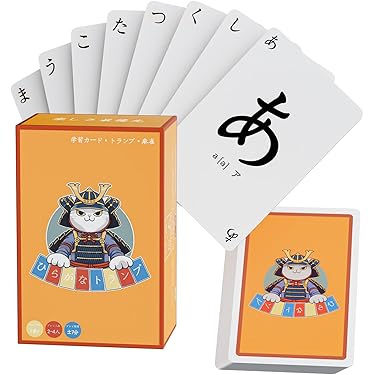 Amazon.co.jp 最新リリース: 麻雀 の新着ランキングです。