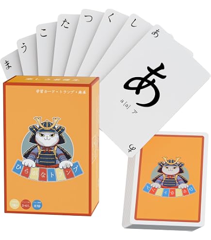 Amazon.co.jp: XTAROT じゃんけんカード (5種) : おもちゃ