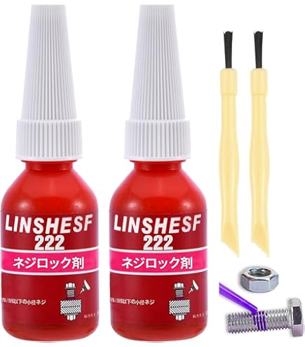 Amazon.co.jp: DIANX ネジ接着剤 10ml 漏れ防止ねじロック剤 243