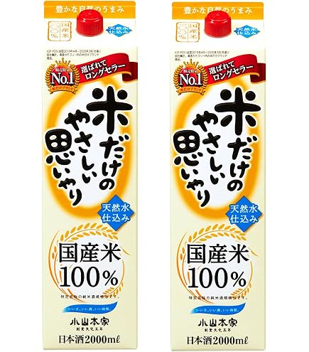 Amazon.co.jp: 白鹿 上撰 2000ml パック 6本 : 食品・飲料・お酒