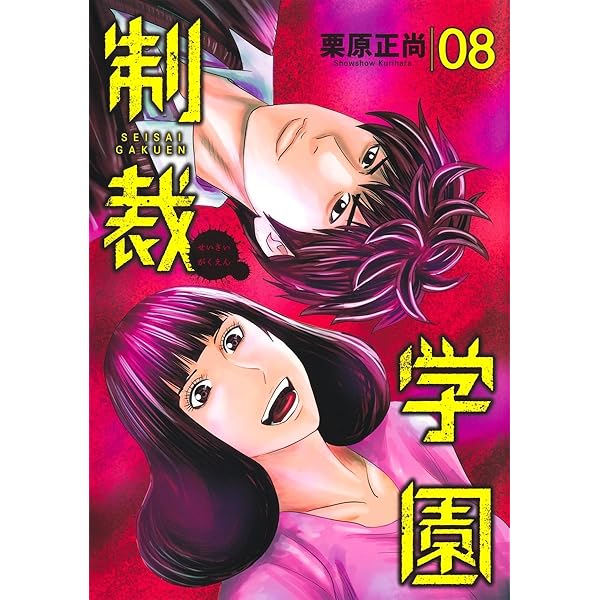 2010年のパチスロ必勝ガイド＆MAX 2010年のパチスロ必勝ガイド＆MAX パチスロ必勝ガイドMAX 2025年