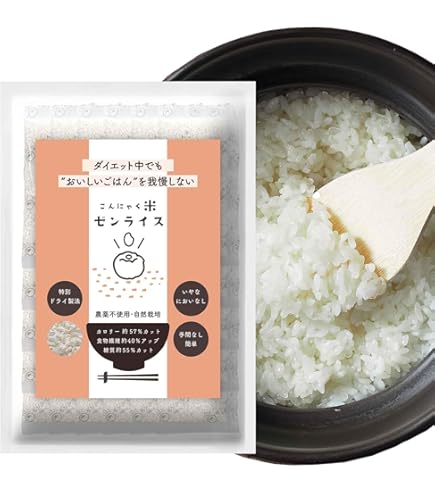 からだあいかん こんにゃく米 4kg からだあいかん こんにゃく米 4kg 【公式通販】