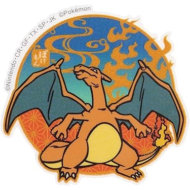 my151 キャンペーンで配布されたステッカー　リザードン　charlizard Amazon.co.jp: ポケットモンスターモバイルステッカー リザードン