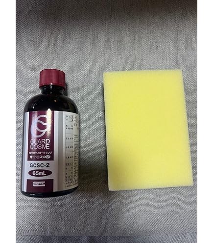 CPCボディーコーティング ガードコスメSP 95ml×4本　本剤のみ　撥水 Amazon.co.jp: CPCボディーコーティング ガードコスメSP 95ml 撥水