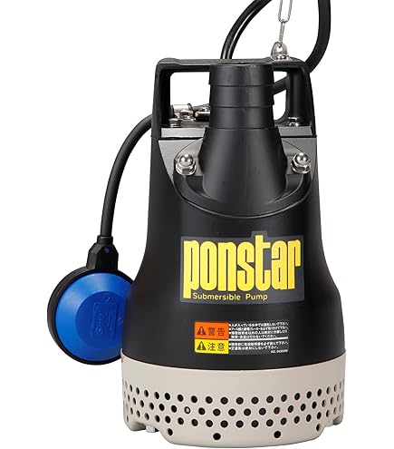 Amazon.co.jp: 寺田ポンプ製作所 汚水用水中ポンプ 50Hz PGA-250