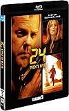 24 -TWENTY FOUR- シーズン5(SEASONSブルーレイ・ボックス) [Blu-ray]
