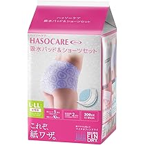 ALL♡KAZAMA/学生・レディース用/スキーセット/メンテ・HOTWAX済✔ Amazon | がまかつ ラグゼ 桜幻 鯛ラバーXX B65ML-ソリッド