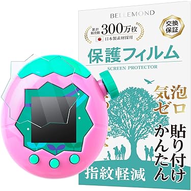 ADERERROR たまごっち スマホ用 Griptok Tetris セット 新品 ADER ERROR Griptok Tetris - メルカリ