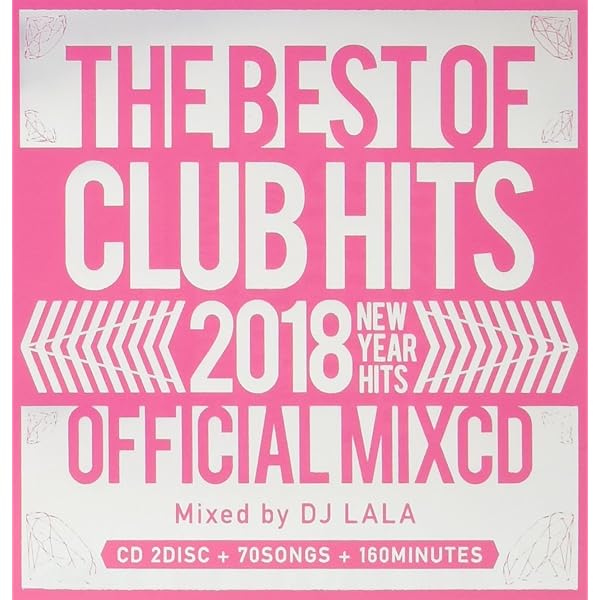 Amazon.co.jp: BEST OF CLUB HITS 2016 ‐2nd half 3disc‐ ‐AV8