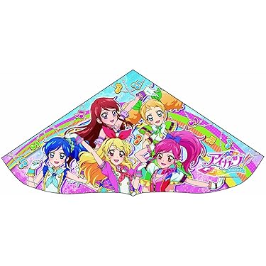 Amazon.co.jp 売れ筋ランキング: undefined の中で最も人気のある商品です