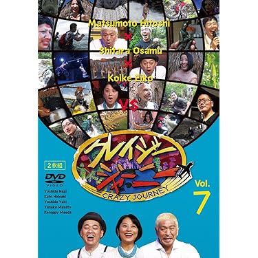 Amazon.co.jp Most Gifted: The most popular items ordered as