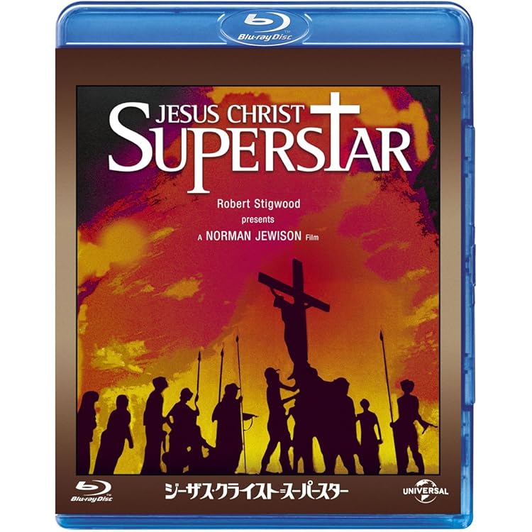 劇団四季　ジーザスクライストスーパースター　cd 劇団四季【ジーザス・クライスト=スパースター】サントラCD 1976